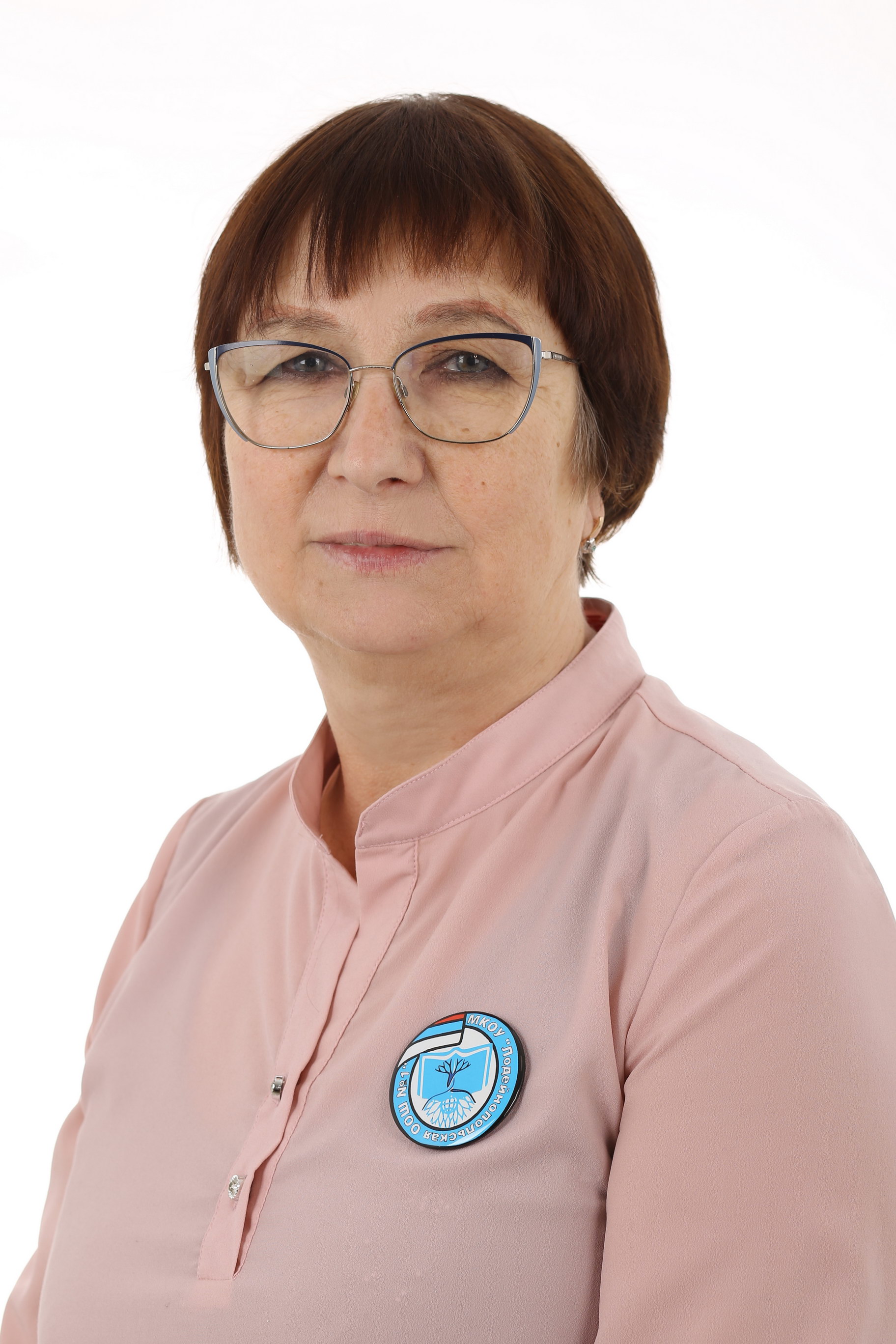 Репина Людмила Васильевна.