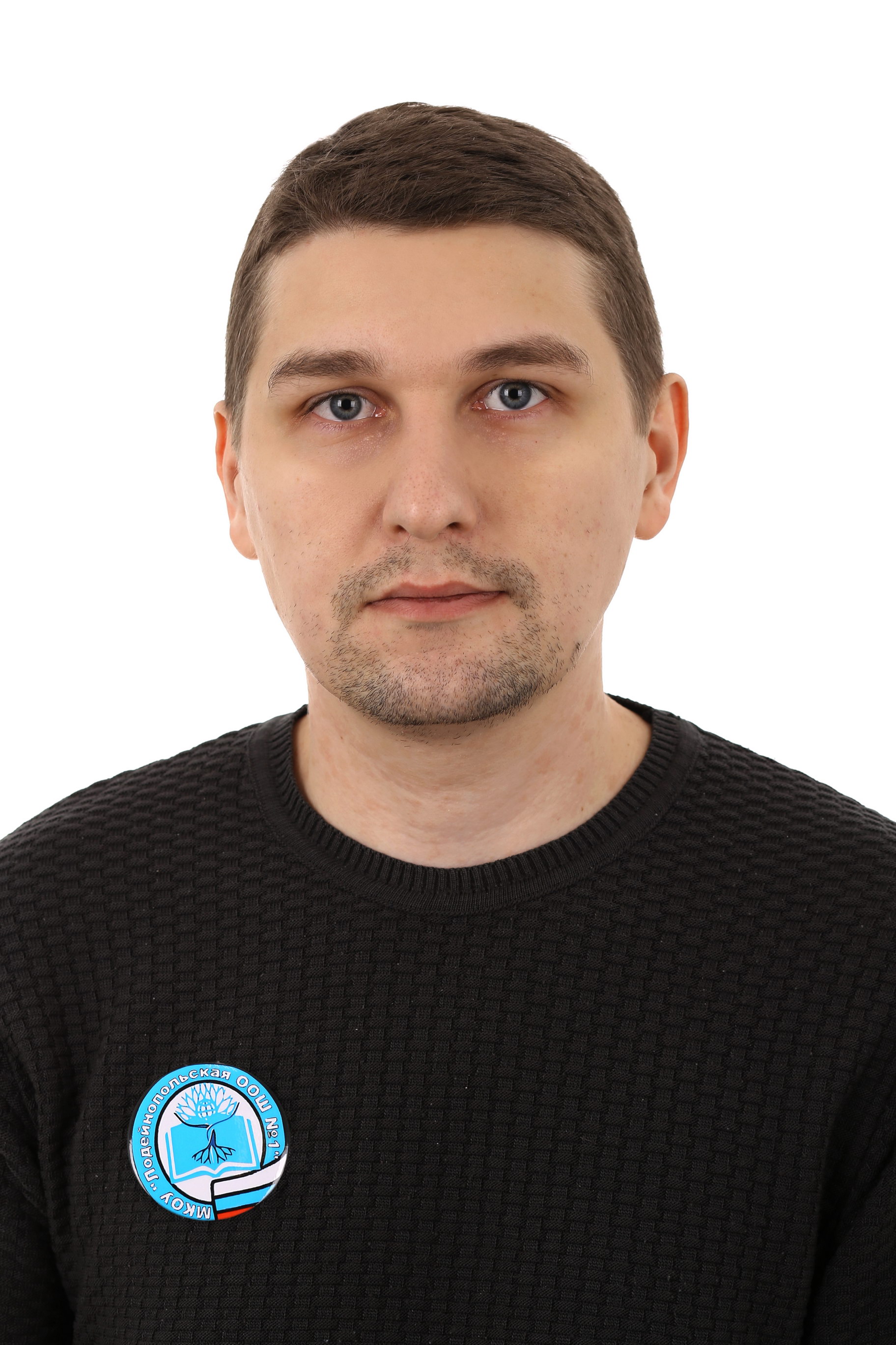 Кудряев Денис Игоревич.