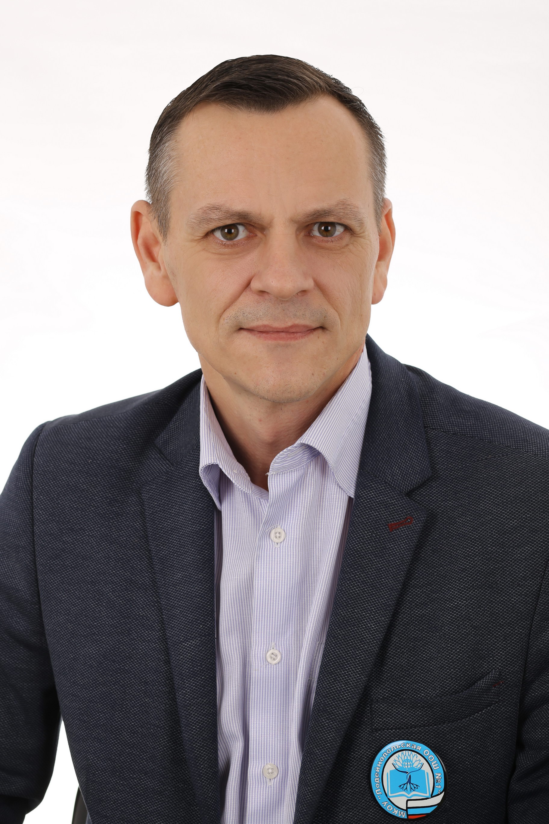 Дмитренко Александр Ильич.