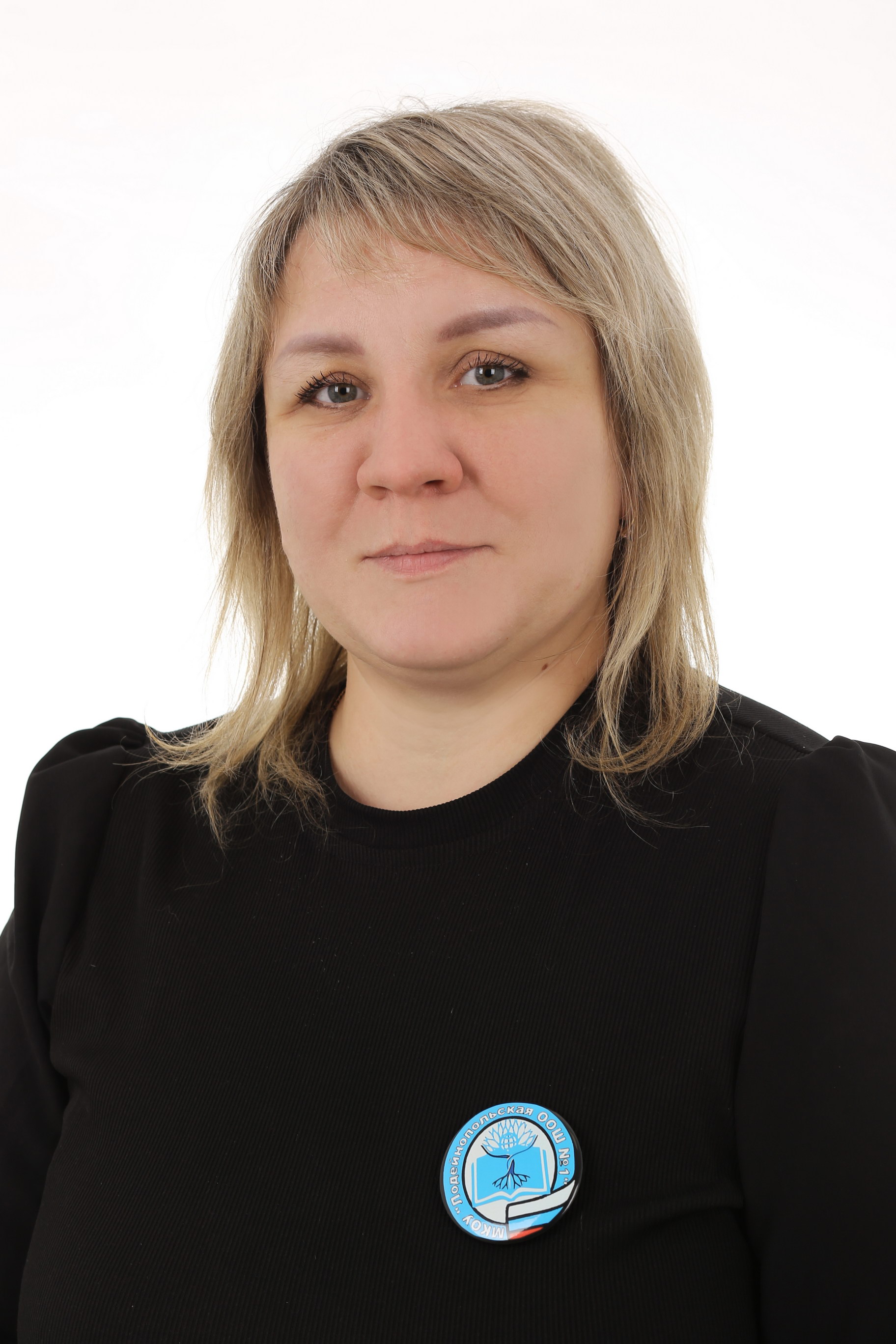 Вожлакова Анна Ярославовна.