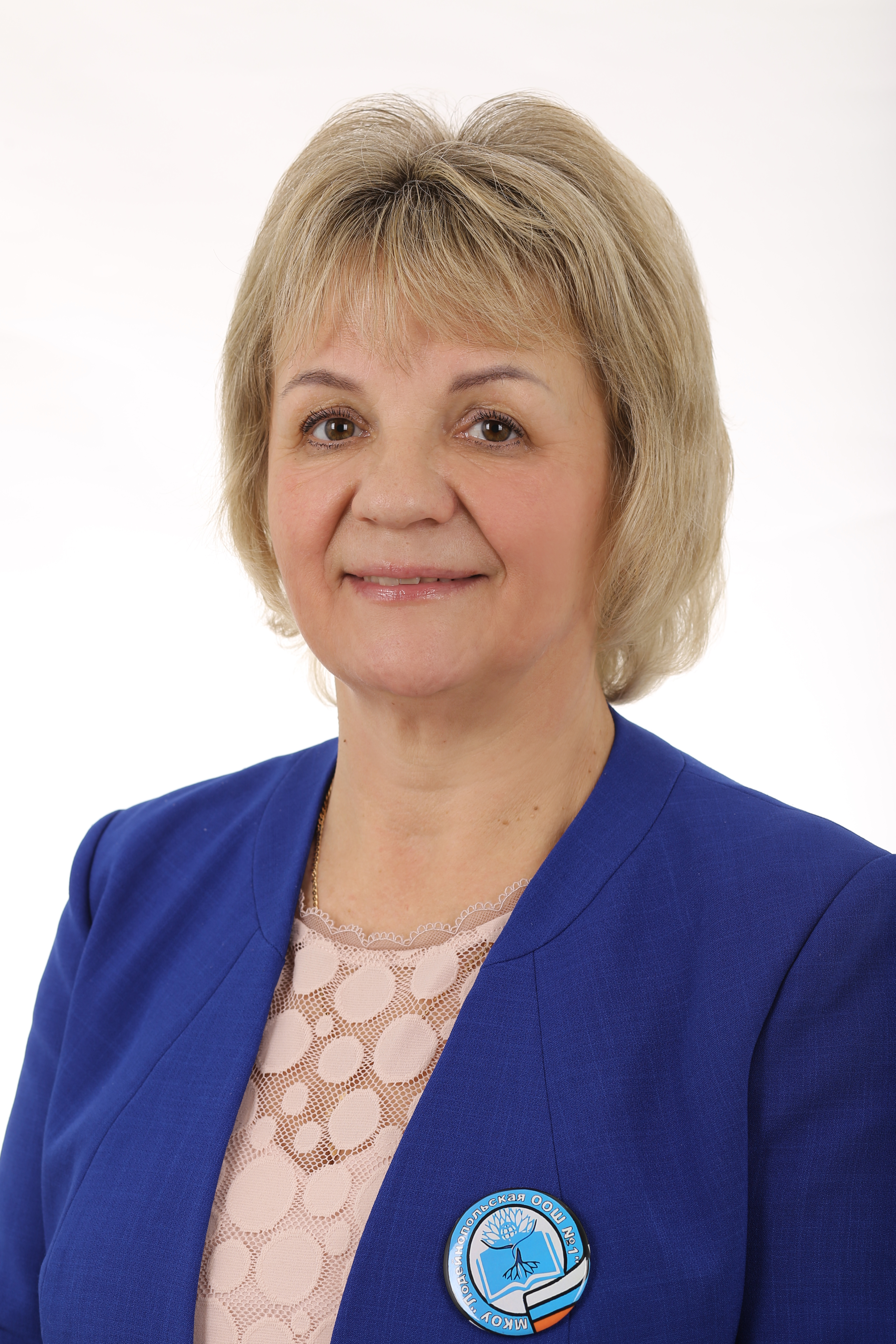 Трубочкина Елена Геннадьевна.