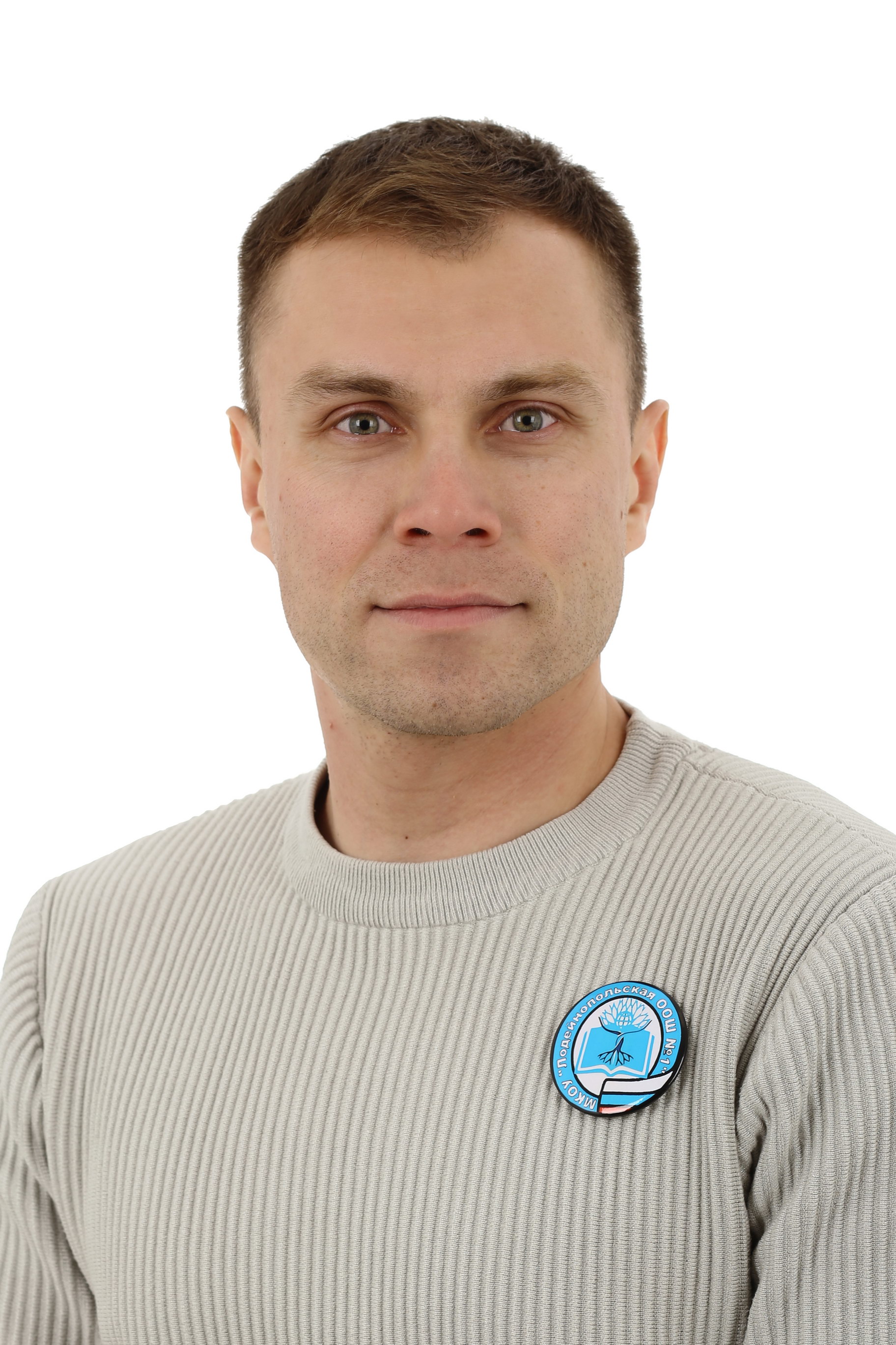 Поливанов Дмитрий Андреевич.