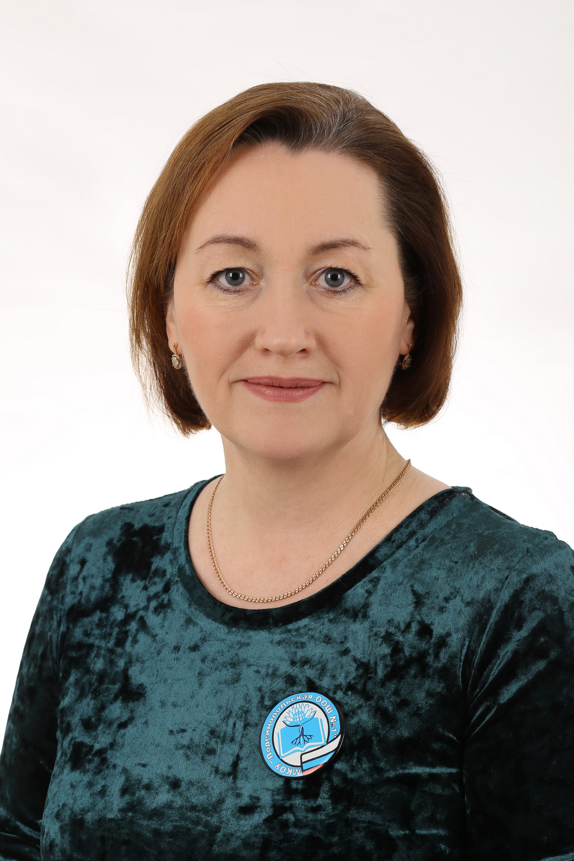 Ушакова Наталия Васильевна.