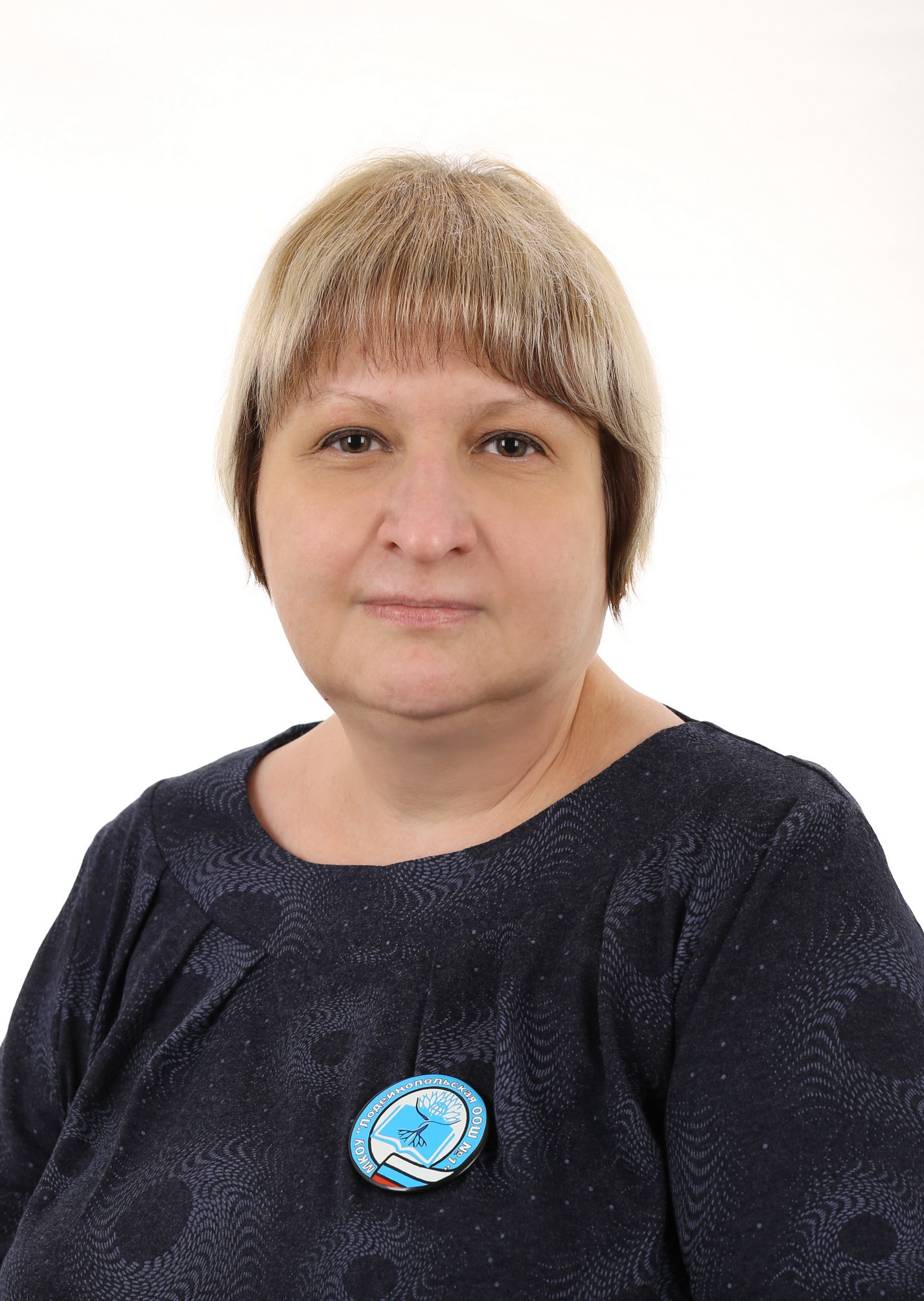 Федюнина Анастасия Владиславовна.