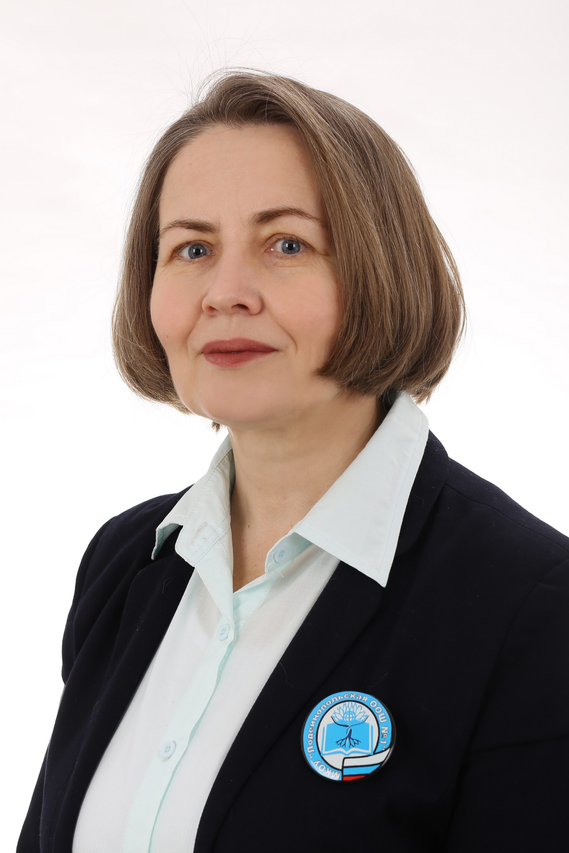 Литвинова Татьяна Анатольевна.